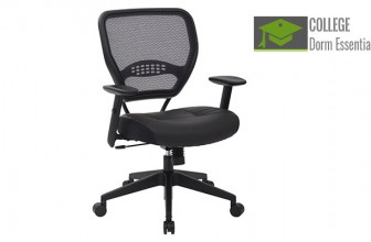 Adjustable Leather Office Chair with Tilt Control